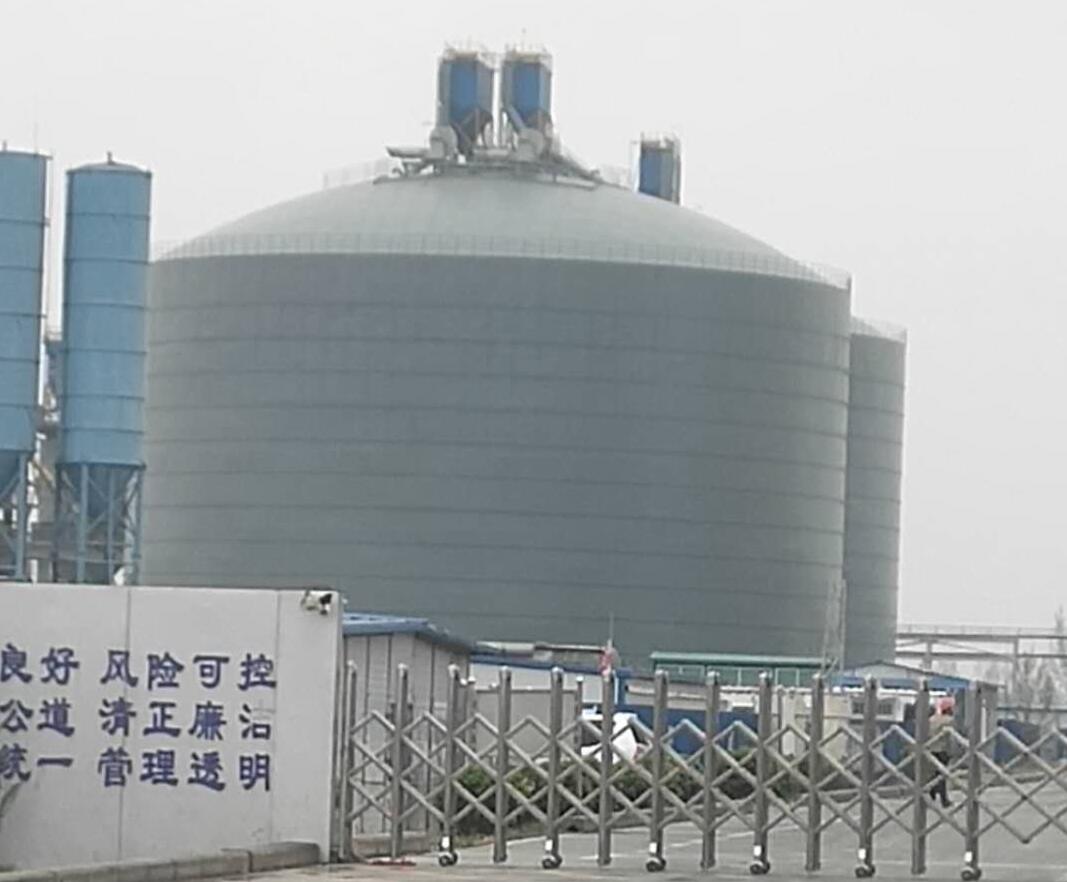 曲靖4万吨粉煤灰储存库